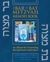 Rabbi Jeffrey K. Salkin (U. A.) | Bar/Bat Mitzvah Memory Book 2/E | Taschenbuch