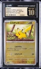 2023 POKEMON JAPANESE 151 POKE BALL REVERSE HOLO #025 PIKACHU CGC 10 PRISTINE