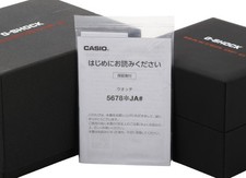 Casio G-SHOCK Carbon MUDMASTER GWG-2000-1A3JF W/Box Tested Japan Used F/S