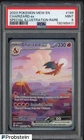 #5 2023 Pokemon MEW EN Special Illustration Rare #199 Charizard ex PSA 9 MINT