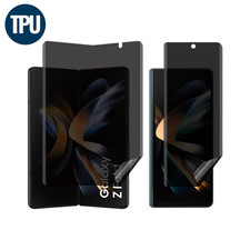 Galaxy Z Fold2 5G F916 Privacy Hydrogel Screen Protector 1pc 