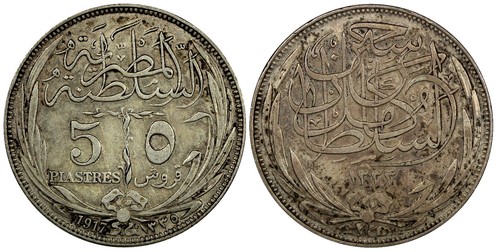 Egitto Hussein Cammello Argento 1917 H 5 Piastres Heaton's Mint Toned KM# 318,2 (990) - Foto 1 di 3