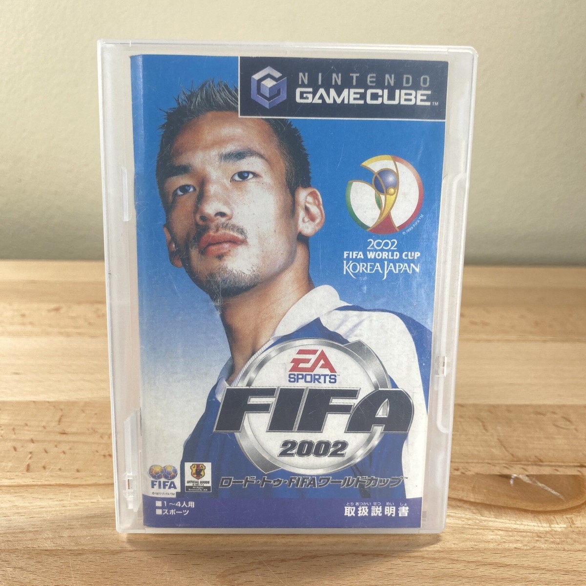 FIFA Soccer 2002: World Cup Korea Japan (Nintendo GameCube, 2002
