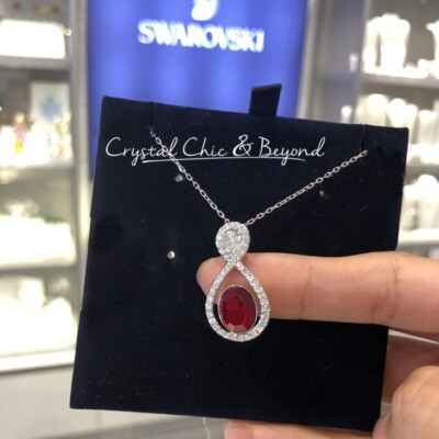 AUTHENTIC SWAROVSKI BRAND NEW Miles Siam Necklace Pendant Red Teardrop  5039223