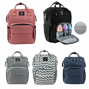 ebay diaper bags