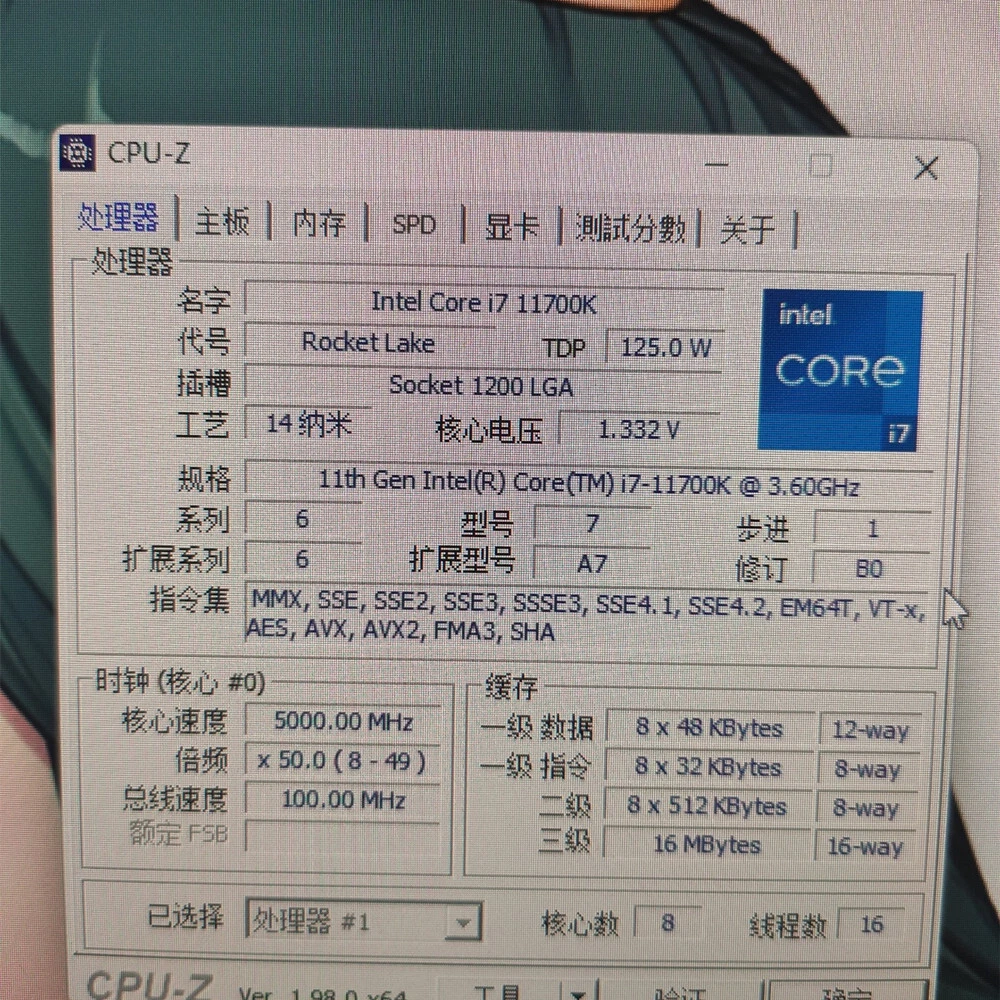 Intel Core i7 11700K 3.6GHz TURBO 5.0 8-Core 16MB PROCESSOR LGA1200 CPU 125W