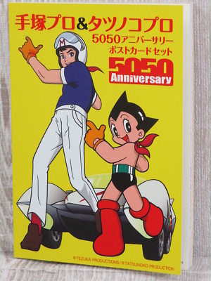 ミュージック POSTCARD GRAPHICS sddefault.jpg