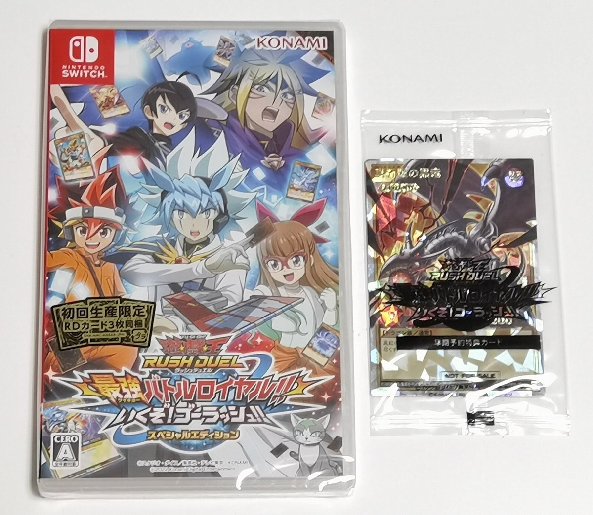 RUSH DUEL バトルロワイヤル + 特典パック　まとめ売り Yu-Gi-Oh Rush Duel Dawn of the Battle Royale Go Rush with
