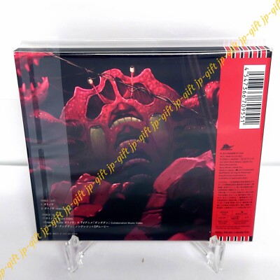 Creepy Nuts Otonoke [CD+Blu-ray] (Limited Edition) Japan CD Anime