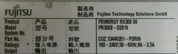 Fujitsu Primergy RX300 S6 Quad-Core E5620 2.4GHz 12GB Ram 8x 2.5" Bay 2U Server - Image 3 of 3