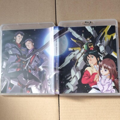 アニメ After War GUNDAM X DVD MEMORIAL BOX after-war-gundam-x-bluray-