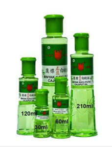 Minyak Kayu Putih Caplang 60 Ml 120 Ml Eucalyptus Cajuput Baby Oil Eagle Brand Ebay