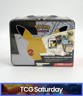 2021 POKEMON SWORD & SHIELD CELEBRATIONS COLLECTORS CHEST LUNCH BOX SEALED