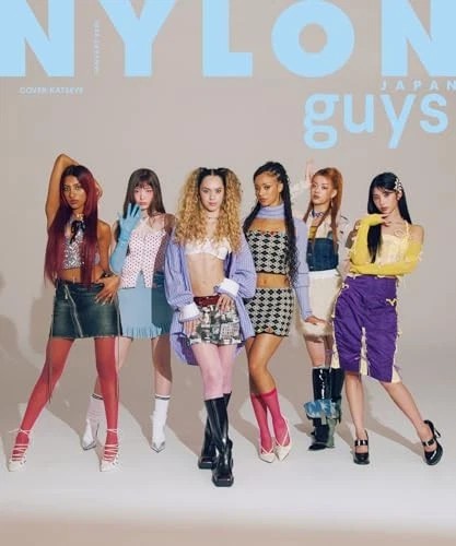 NYLON JAPAN January 2025 Issue SPECIAL EDITION [Double Cover: KATSEYE] - Image 3 of 3