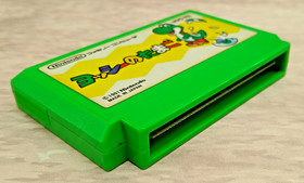 Famicom Mario Bros 1 3 Yoshi Egg Bundle NES Japan Import Cart Lot NTSC-J