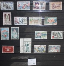 Lot 16 timbres année 1963 (dont N°1384 neuf**) Cote 7€