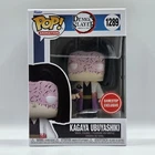Funko Pop! Animation Demon Slayer Kagaya Ubuyashiki #1289 GameStop Exclusive
