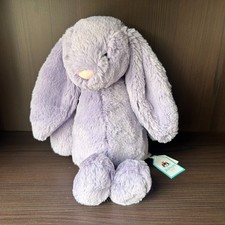 Bashful Viola Bunny - Small Jellycat | Jelly Journal