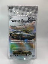 Hot Wheels NFTGarage Jaguar Lightweight E Type - Hard to Find! 
