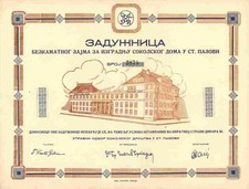 Sokolski Dom (Schulturnhalle) 1925 Stara Pazova Alt Pasua Serbien Indija Srem 50