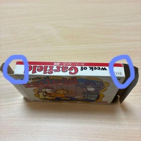 Garfield Adventure Famicom Game Japan Edition TOWA CHIKI
