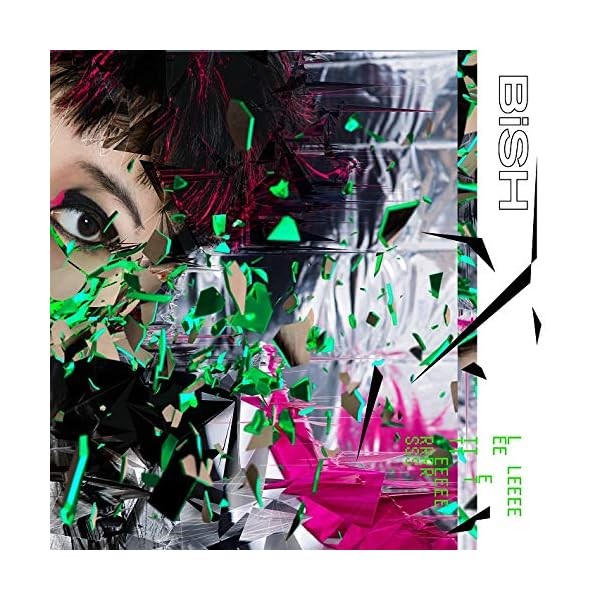 BiSH LETTERS Edition CD DVD Japan AVCD-96532 4988064965328 Official Exclusive