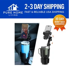 Stable 360° Flexible Neck Phone Holder for Car Cup Holder - Easy to Install