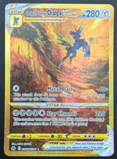 Origin Forme Dialga VSTAR (Secret) GG68/GG70 Crown Zenith: Galarian Gallery Holo
