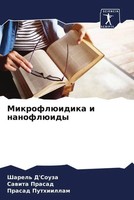 Sharel' D'souza (U. A.) | MikroflüIdika I NanoflüIdy | Taschenbuch | Russisch