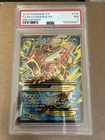 Pokemon Mega M Gyarados EX Full Art Ultra Card 115/122 PSA 7