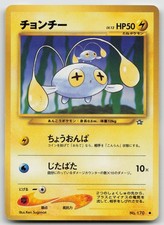 Chinchou NO. 170 Common Neo Genesis Pokemon Japanese Lightly Played