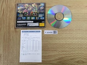 2do Aru Koto ha Sando R SEGA SATURN Japan - FJ6486