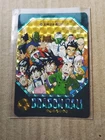 Dragonball visual adventure part 5 goku family no.174 prism card~ bandai
