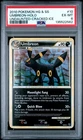 2010 POKEMON HEARTGOLD & SOULSILVER UNDAUNTED CRACKED ICE #10 UMBREON-HOLO PSA 6