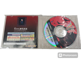 Capcom Vampire Savior Sega Saturn Software