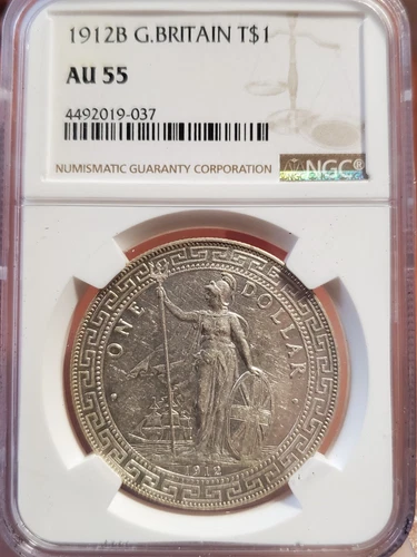 1912 B China Hong Kong UK Great Britain Trade Dollar Silver NGC AU 55