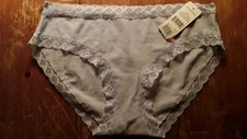 NWT NORDSTROM NATORI BLISS XS PANTIES. Cosmic sky color.