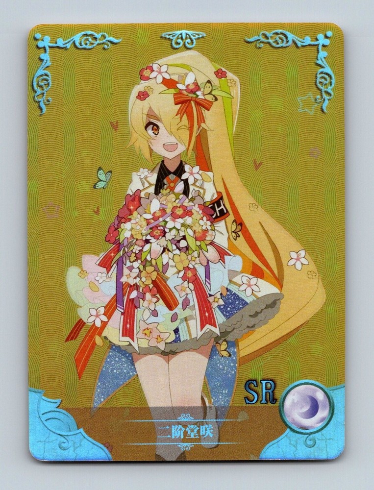 Goddess Story TCG - Nikaido Saki Zombieland - FOIL - Anime Waifu Swimsuit Sexy