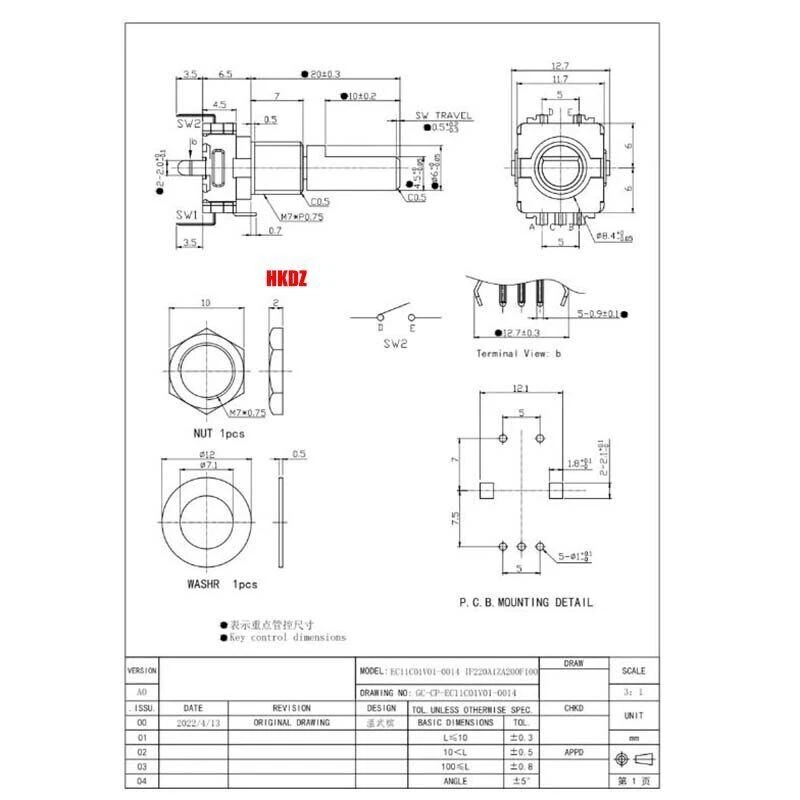 EC11/12/16 Rotary Shaft Encoder With Push Switch 3,5 Pin Digital Potentiometer - Image 3 of 4