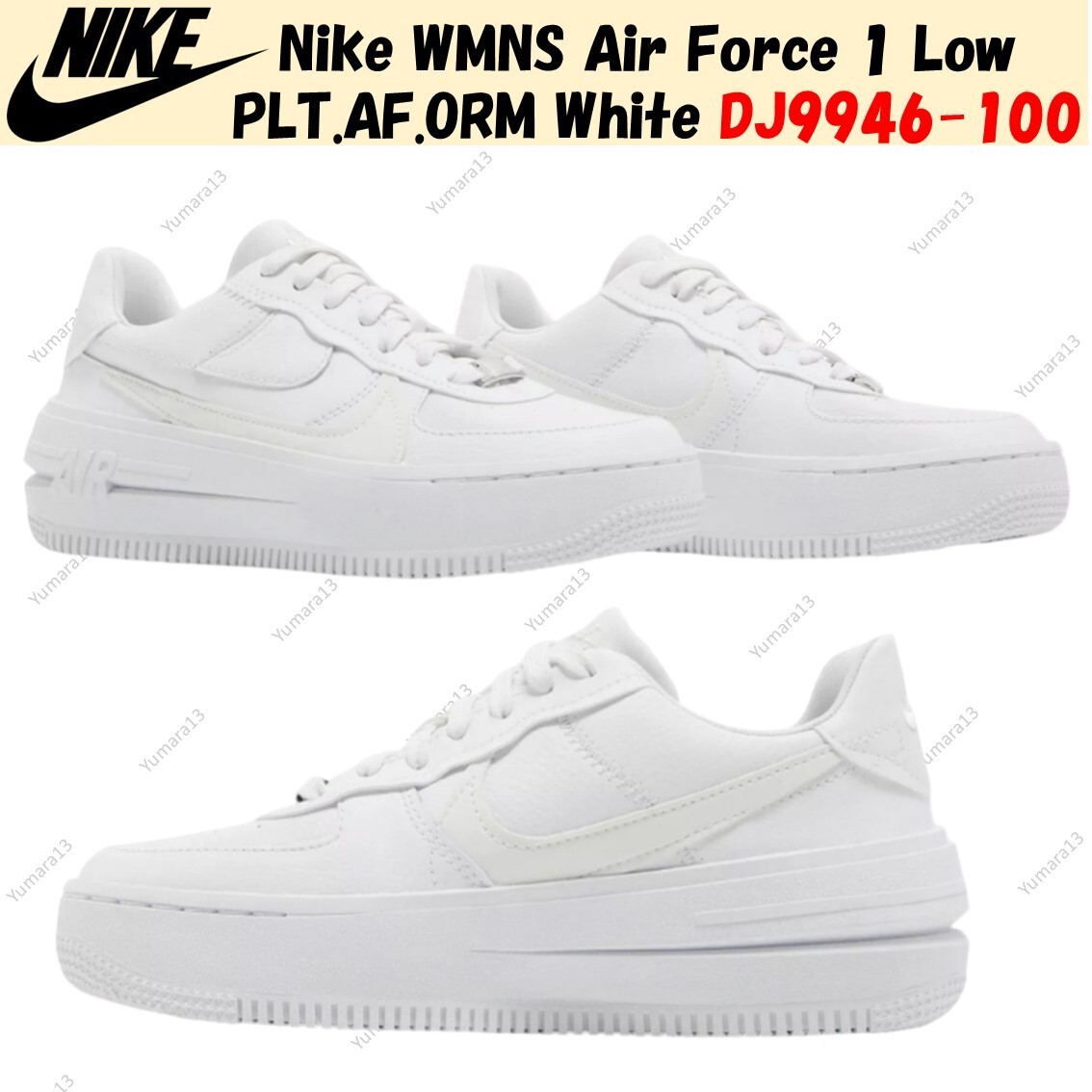 Nike WMNS Air Force 1 Low PLT.AF.ORM White DJ9946-100 Women's Size