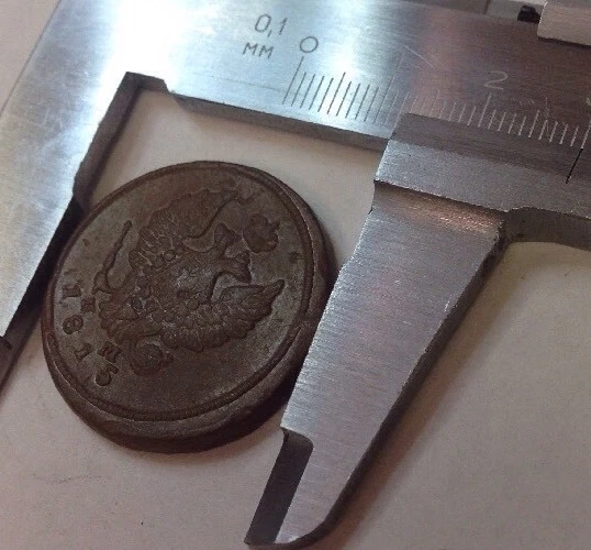 2 KOPEKS 1815 Moeda Imperial Russa Antiga KOPEIKA ORIGINAL - Imagem 3 de 4