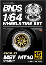 164 Metal Wheels Rims Tires Set For Diecast Models -mst Mt10 Gold- Bc64087
