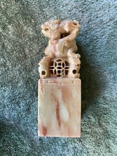 中国古董寿山石主| eBay