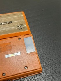 Game & Watch Donkey Kong DK-52 Compatible Battery Cap 3D Printed Non-Genuine