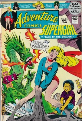 Adventure Comics No.418 1972 Supergirl / The Phantom Stranger / Doctor Mid-Nite