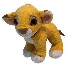 Vintage Lion King Baby Simba Plush Stuffed Animal Toy 1993 Mattel Puffy Tail Vtg