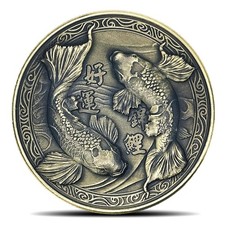 Chinese Koi and Fortune Character Coin Good Luck Challenge Coins