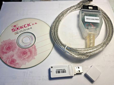 OBD VAG CAN PRO german (VW, Audi) diagnostic kit