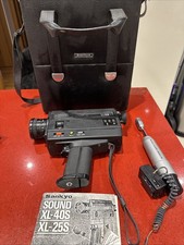 VINTAGE SANKYO SOUND XL25s RETRO CINE CAMERA CONDENSER MIC AND CASE UNTESTED