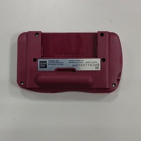 [Rare] BANDAI WonderSwan Color Zaku II Limited Edition WSC-001 A3056